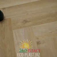 SPC ламинат Evofloor Parquet - Lindau (Паркет Линдау)